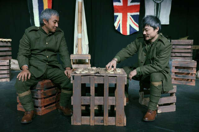 The Chinese Labour Corps – The Blue Orange Theatre Birmingham – February 4 2022